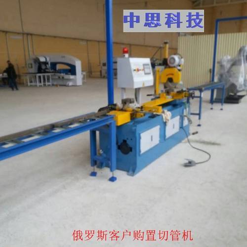 中思機(jī)械管道切管機(jī)落戶阿里國(guó)際